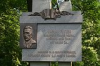 Václav Tutter obyvatel tohoto mlýna obětoval svůj život, aby národ žil. Narozen 19.8.1880 v Bednárci, popraven nacisty 2.7.1942 v Táboře.