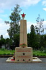 Pohled na centrální obelisk po jeho obnově, foto září 2009