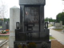 Po opravě 2014
